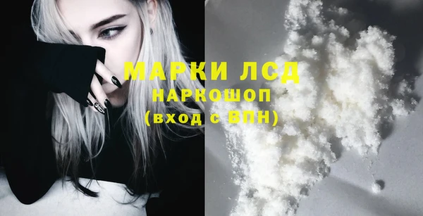 MDMA Алзамай
