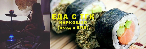 гашиш Алексеевка