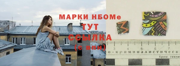 MDMA Алзамай