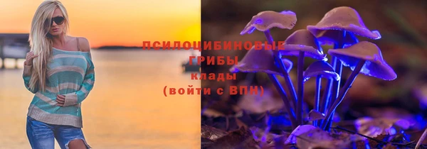 MDMA Алзамай
