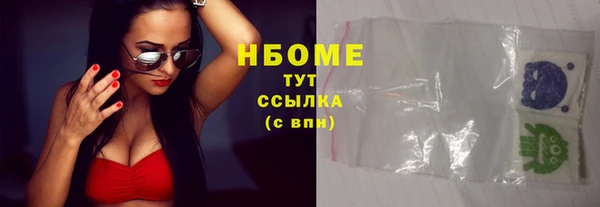 гашиш Алексеевка