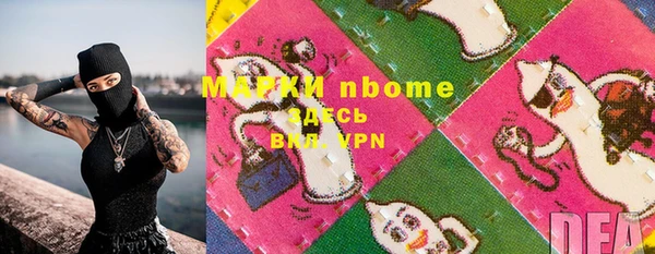 MDMA Алзамай