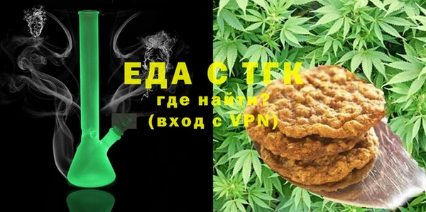 сатива Алексин