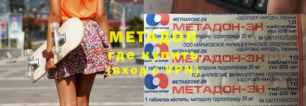 ALPHA-PVP Остров
