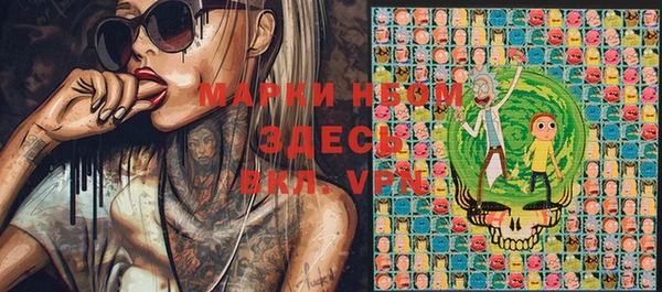 MDMA Алзамай