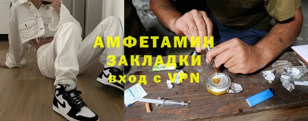 MDMA Алзамай