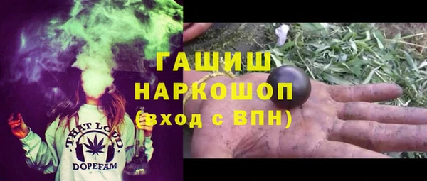 ALPHA-PVP Остров