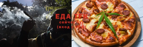 MDMA Алзамай