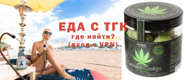 MDMA Алзамай