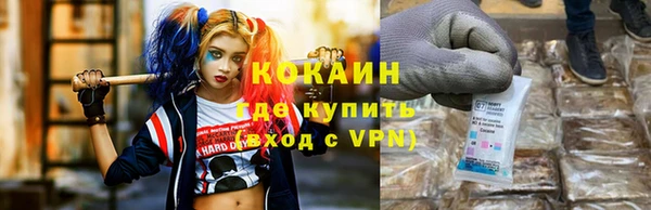 сатива Алексин