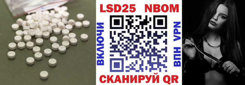 ЛСД экстази кислота  ссылка на мегу онион  Камбарка 