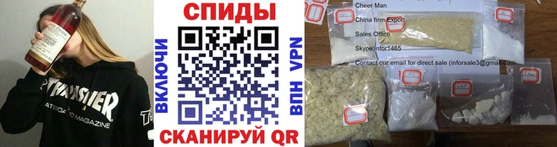 Первитин винт  Камбарка 