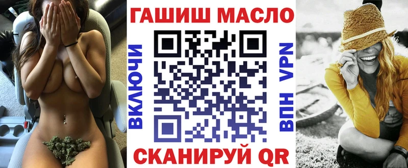 сколько стоит  MEGA ССЫЛКА  ТГК вейп  Камбарка 
